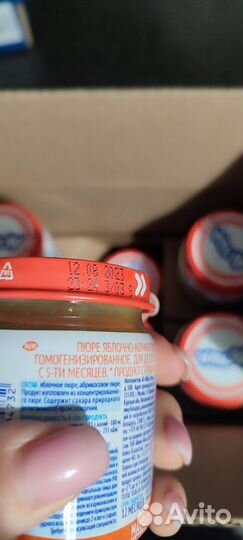 Фруктовое пюре агуша 2 коробки