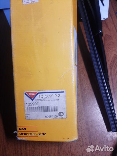 Щетки стеклоочистителя SWF 900 мм