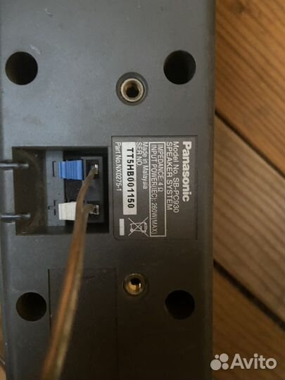 Сабвуфер колонки