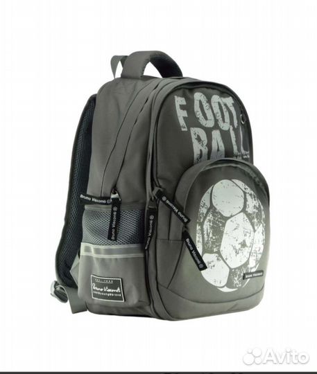 Школьный рюкзак