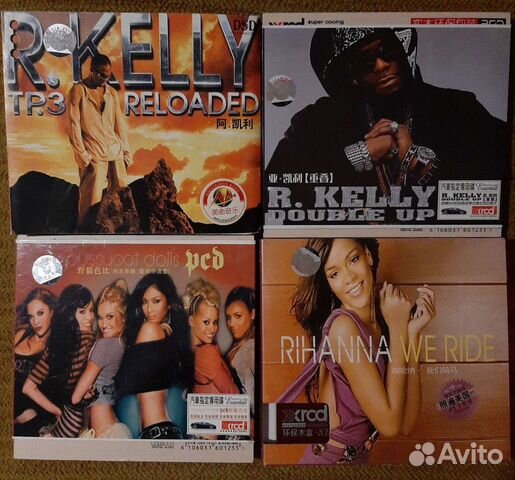 CD аудио диски музыка