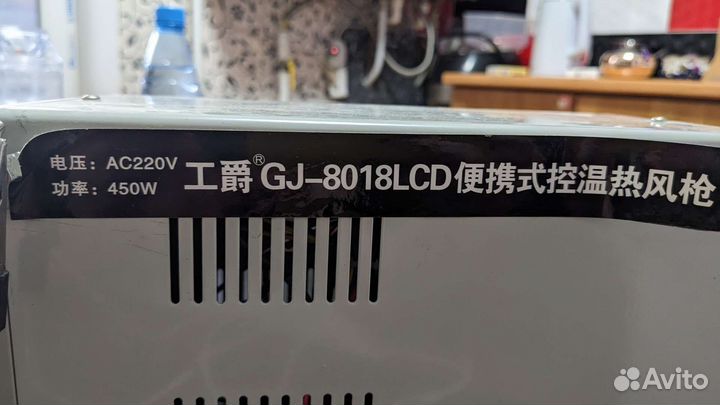 Лабораторный блок питания 30в