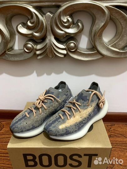 Adidas Yeezy boost 380