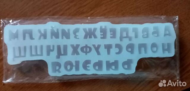 Молд буквы силиконовый