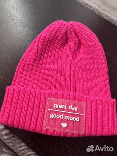 Шапки пакетом