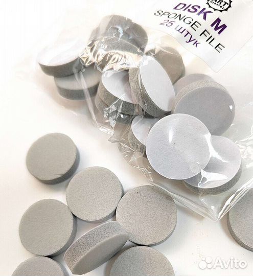 Сменные спонжи для SMart - дисков