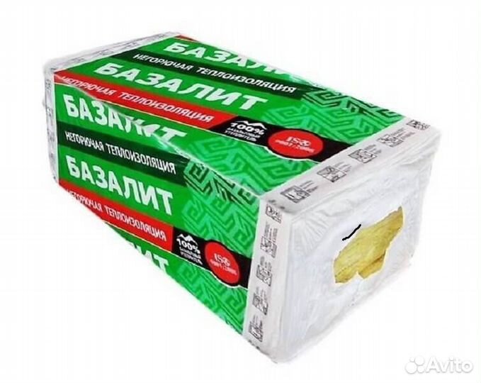 Утеплитель 