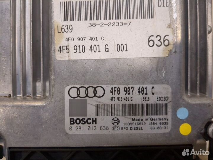 Блок управления двигателем Audi A6 (C6) Allroad, 2
