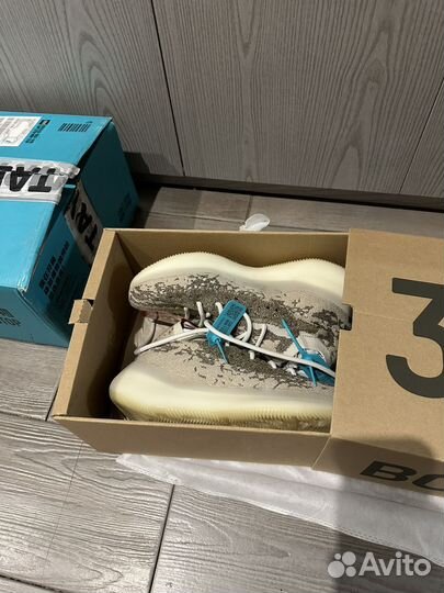 Adidas Yeezy Boost 380 Pyrite