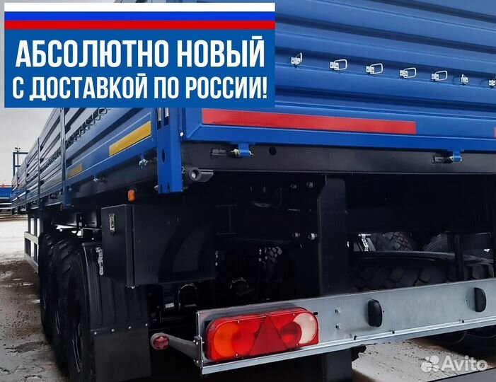 Полуприцеп бортовой ТЗА 588513, 2024