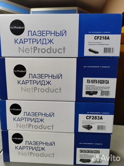 Картриджи для лазерных принтеров в ассортименте