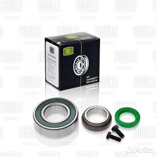 Подшипник полуоси для а/м Лада 2121 (кмпл: подшип