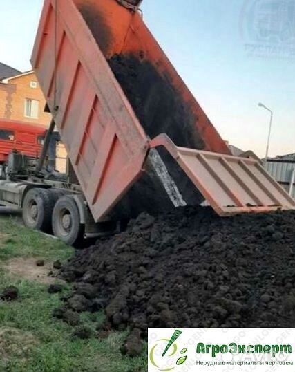 Чернозем сеянный