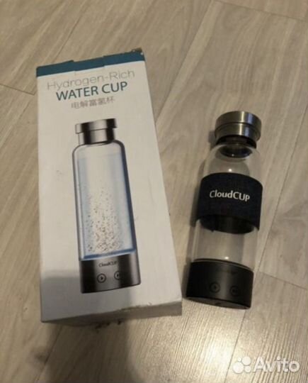 Водородная бутылка