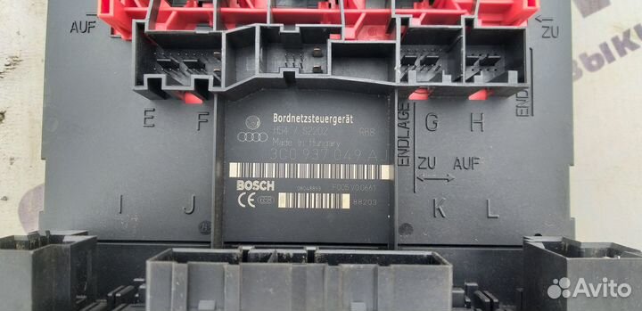 Блок управления бортовой сети Volkswagen Golf 5