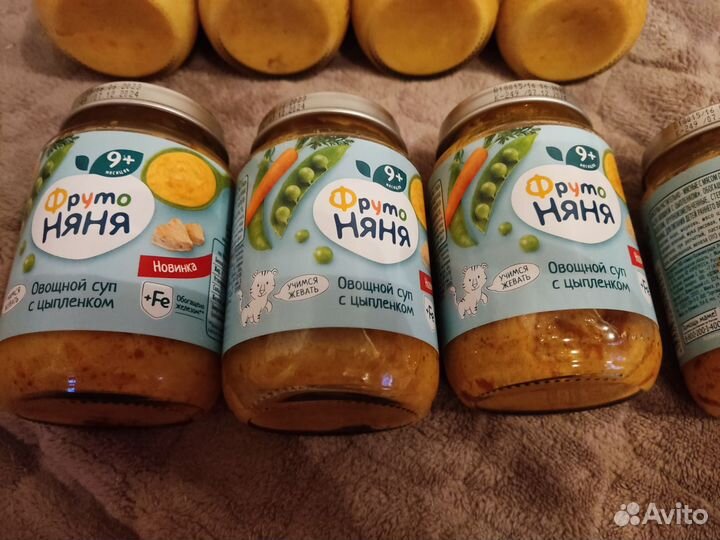 Детское пюре