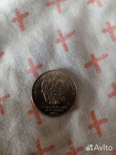 Банкнота 100 рублей сочи 2014