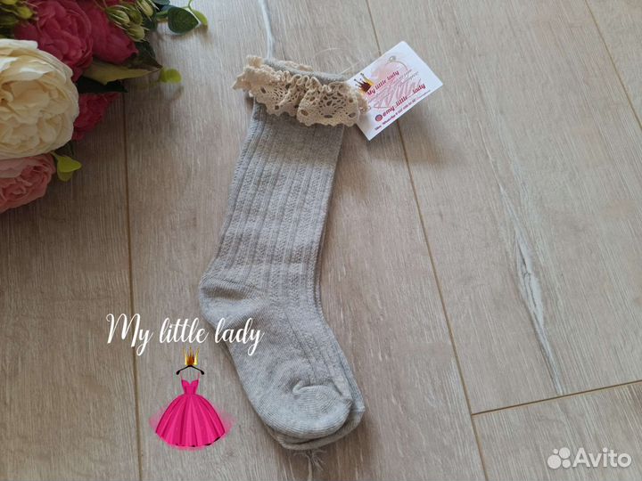 Ретро гольфики в рубчик новые