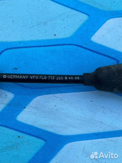 Трос кпп 7L6713265A