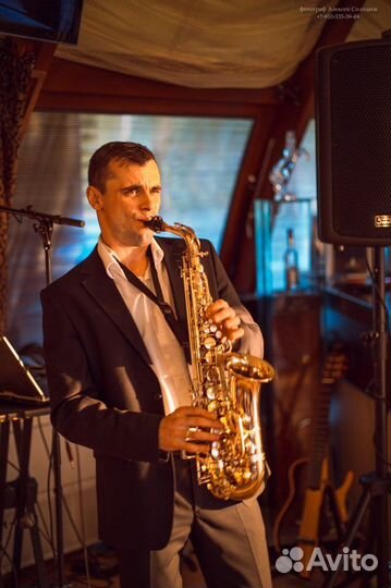 Музыкант, саксофонист на праздник, свадьбу