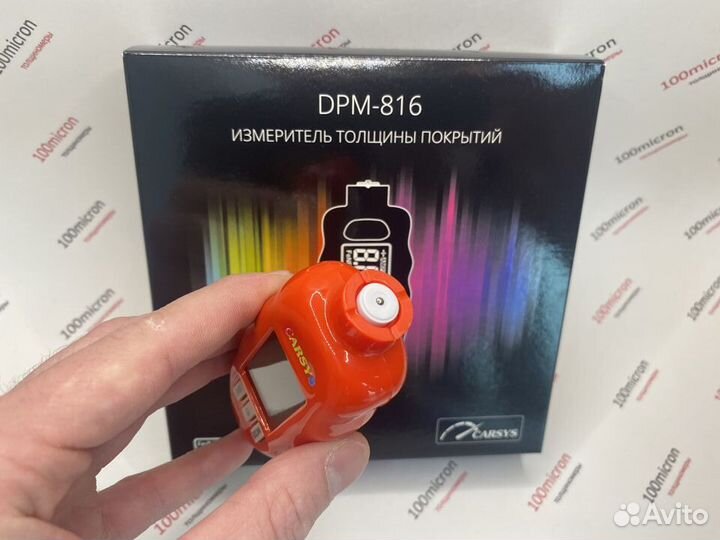 Толщиномер Carsys DPM-816 Pro полный к-т, красный