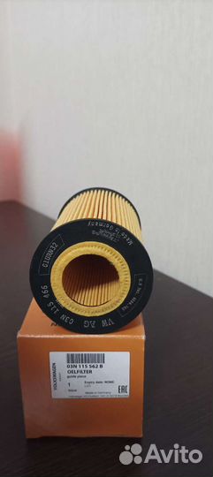 Фильтр масляный vag 03N115562B