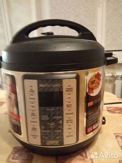 Мультиварка скороварка redmond RMC - PM380