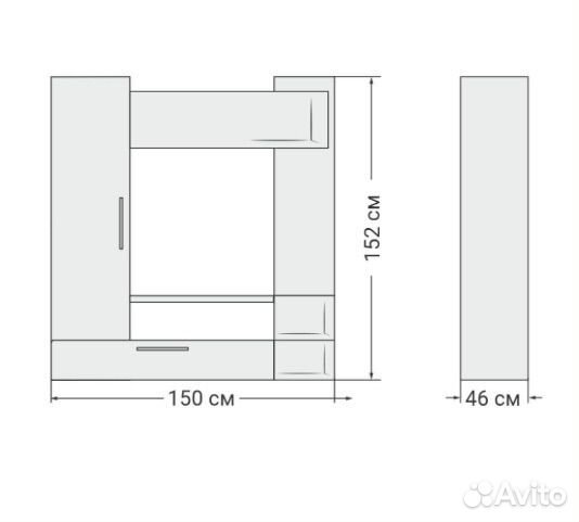 Стенка под тв