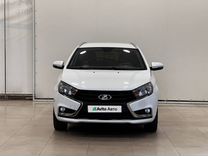 ВАЗ (LADA) Vesta 1.6 CVT, 2020, 94 180 км, с пробегом, цена 1 295 000 руб.