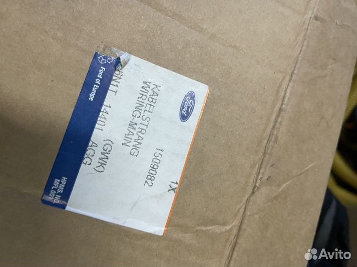 Главный жгут моторного отсека форд 1509082