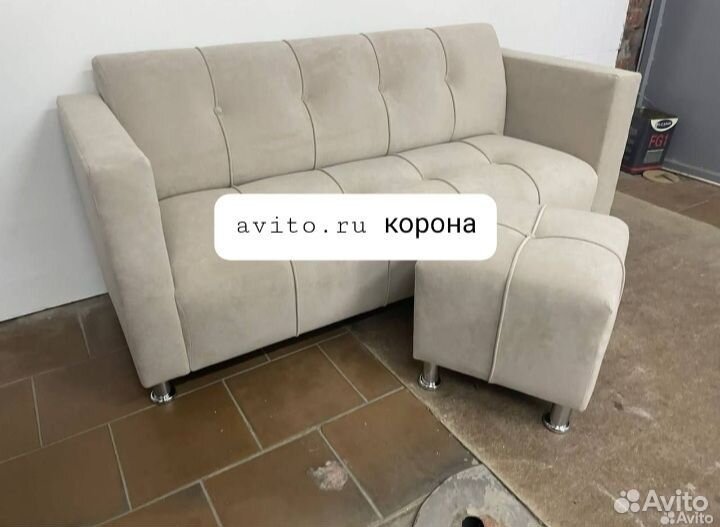 Диван офисный #953