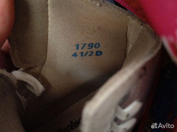 Коньки фигурные