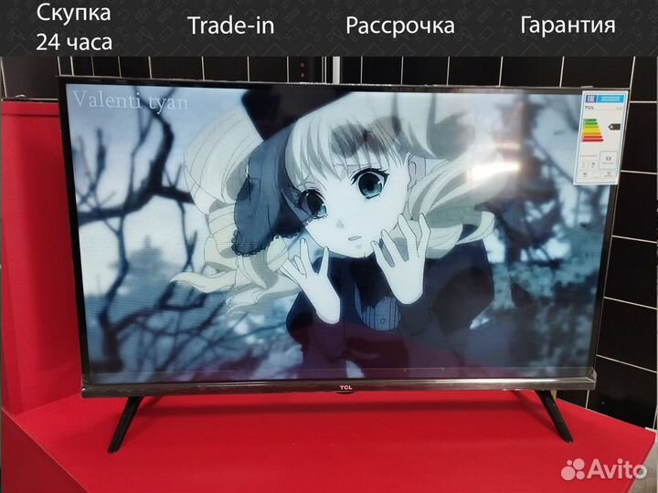 Телевизоp TCL 32S65А