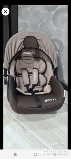 Автолюлька