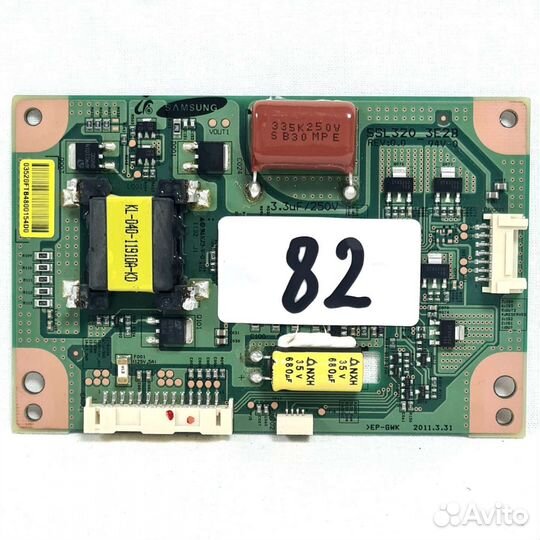 Инвертор SSL320 3E2B