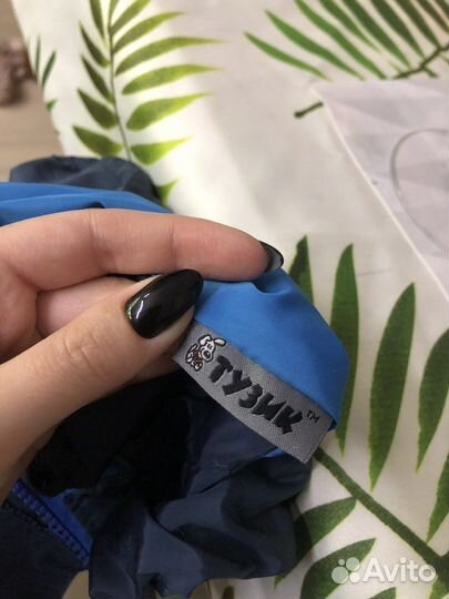 Дождевик для собак тузик