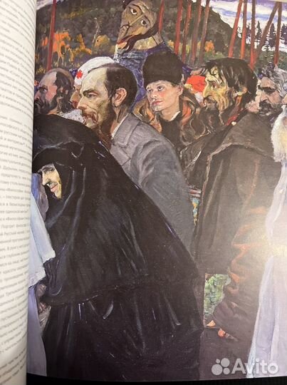 Журнал третьяковская галерея