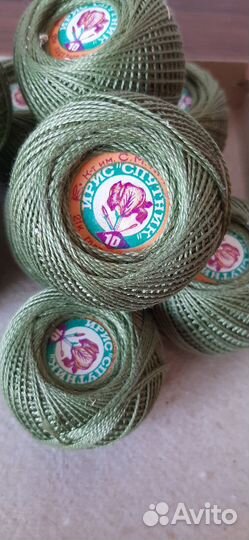 Нитки СССР для вязания Ирис, 20 шт