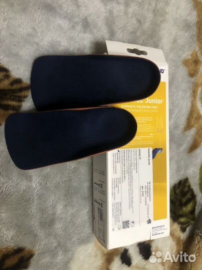 Стельки ортопедические детские 32 GloboTec Junior