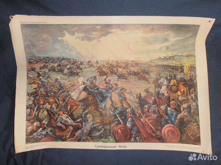 Картины постеры СССР