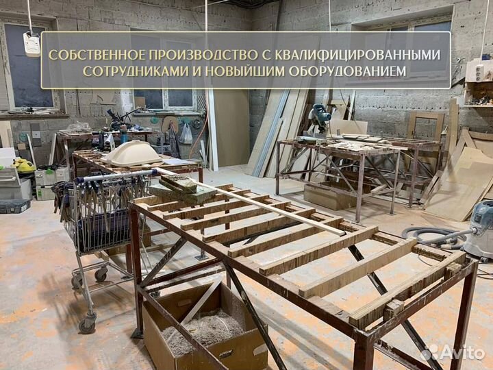 Столешница на кухню из искусственного камня кварце