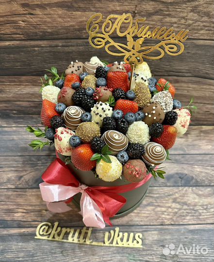 Съедобные фруктовые букеты.клубника в шоколаде