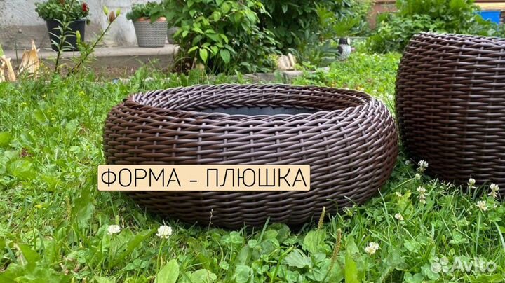 Кашпо из ротанга