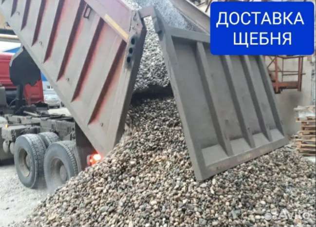 Расчистка участка спил деревьев корчевание