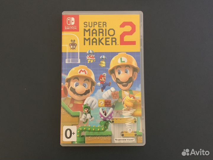 Super mario maker 2