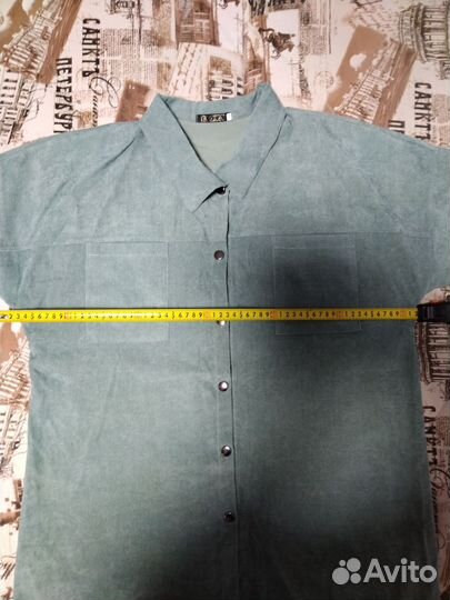 Костюм вельветовый