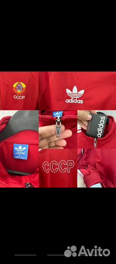 Олимпийка adidas СССР NEW collection 46