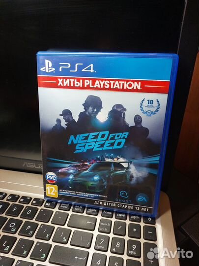 Need for speed ps4