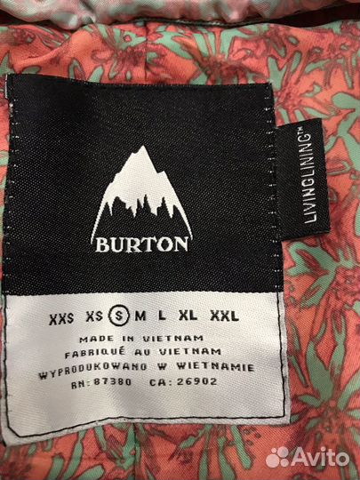 Штаны сноубордические горнолыжные