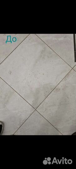 Клининговые услуги